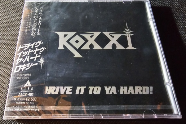 シン・HM/HR廃盤ハンター猟盤日記 - □レーベル アルファレコード