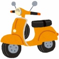 自転車と原付バイクどっち買うか迷ってる