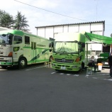 『健康診断』の画像