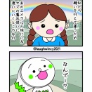 もってるじゃん.20