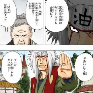 ねいろ速報さん