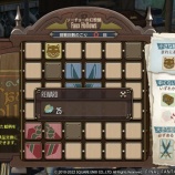 『FF14 先週も幻アルテマウェポンに２回行ってソーチョーの幻想盤をやりましたヾ(〃^∇^)ﾉ　ソーチョーの茶飲み友達：ランク２　レベル９０』の画像