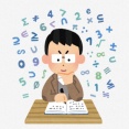 【悲報】社会人の9割、「円周率」とは何かを答えられない