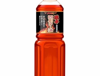 【792円】ユウキ食品 激辛四川ラー油 450gがタイムセール特価
