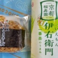 万事背伸びは続かない