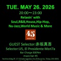 Monthly schedule: 2026 May (Anniversary!)
