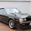 70年代の名車セリカLB2000GT 山形トヨタなどが期間限定で貸し出しへ