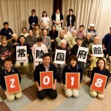 『㊗️２周年🎉✨✨』の画像