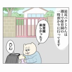 Aやんのええやん！ブログ