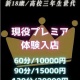 てぃーびぃーえむ