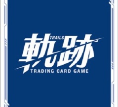 軌跡TCG III ブースターパック 英語版 予約が始まっています