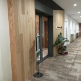 『【ラウンジ】YAMANAMI VILLA (広島空港)』の画像