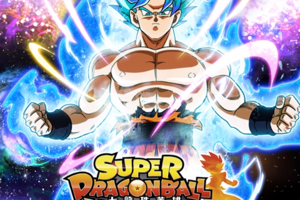 スーパードラゴンボールヒーローズ台湾版SDBH エボリューションパック 3box m16846140326_1.jpg?1739166853