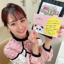 フジ　井上清華ってどんだけかわいいねんｗｗｗ【めざまし】