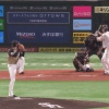 【vsソフトバンク】日ハム、7回に3番手の井口がリチャードに勝ち越しソロを浴びる