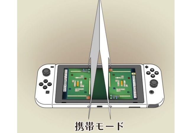 任天堂がまたゲームに革命をもたらす