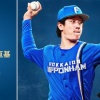 【予告先発】北山亘基｜4月8日 楽天戦｜18:00開始