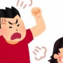 ママアカ「夫が茶碗を奪って叩きつけてきた；；」 ⇒ 画像が明らかにおかしいと話題に