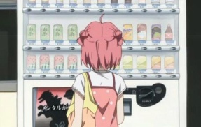 男性「私の口座が犯罪に利用されてるだって！？わかりました！自販機の横に○○を置いておけば解決するんですね！？」→結果・・・