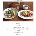 6月10日〜6月22日までのセットランチ