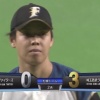 【vs西武】日ハム杉浦、飛翔…