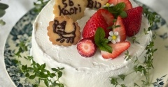 だんなさまシェフ作「56歳のお誕生日ケーキ」
