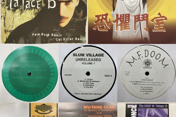 ジャンク レコード まとめ売り60枚以上 Hip Hop R&B など