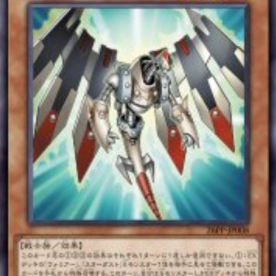 遊戯王OCG】「ウィッチクラフトゴーレム・アルル」詳細イラスト