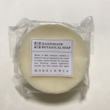 『マークスアンドウェブ ハンドメイドボタニカルソープ オレンジ/モミ』の画像