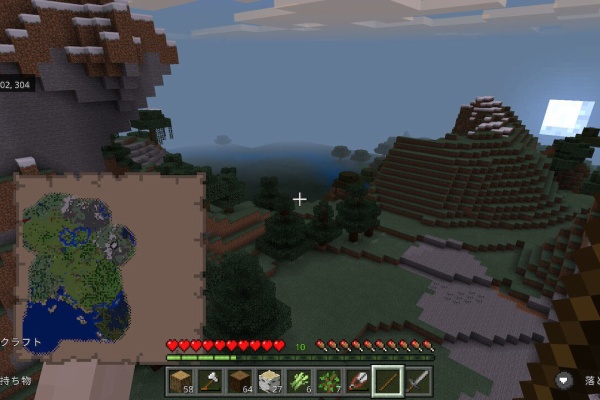 ぴっかりのマイクラブログ