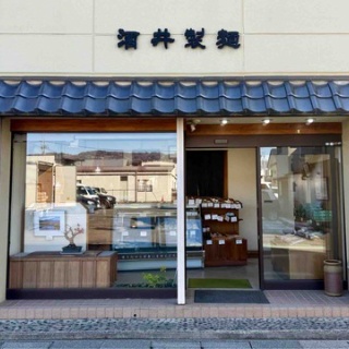 Dales Mivisのラーメン、一人飲みなど