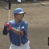 日ハム有薗.260 3本 14打点 OPS.763