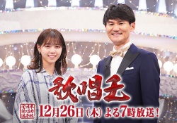 【乃木坂46】年末年始の出演番組早見表作ってみたｗｗｗｗｗ