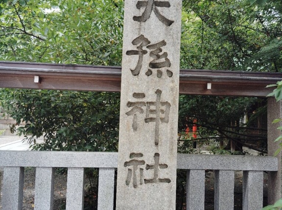神頼み