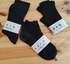 美濃和紙のお土産、和紙の靴下？！とか他にも。