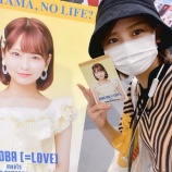 『[イコラブ] 大場花菜「大場花菜スペシャル！タワーレコード浦和店さんへ 」』の画像