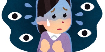 嫁「旦那ー、怖い夢見たからお風呂入って」俺「了解（さっき入ったけど）」