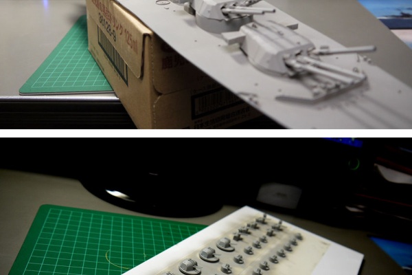 ▽△未確認艦隊▽△ - 戦艦大和1/350