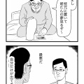 アイドルの夢を見たい