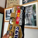 一年で一番疲れる日