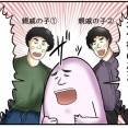【楽しみ】ポケモン新作情報がでたら『やりたいこと』