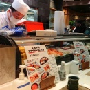 JR日暮里駅 鮨小路京