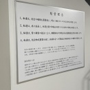 ブランドの真髄