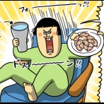 わくわくネトフリ鑑賞会の結末だいたいこれ