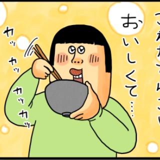 まめきちまめこニートの日常