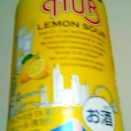 ㈱徳岡×アシードブリュー㈱ HUB監修「LEMON SOUR」