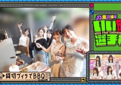 【画像】BBQの小川彩さんの私服、セクシーすぎんだろwww