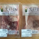 菜彩鶏のコンシュマーパック、自信作です！