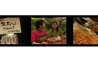 『映画『ＵＤＯＮ』出演店巡り　その１３「長楽」』の画像