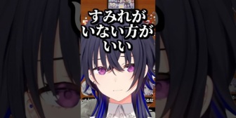 【ぶいすぽ】朝から火力が高いのせさん